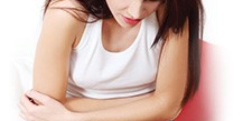 Pelvic Inflammatory Disease